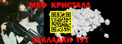 альфа пвп Ефремов