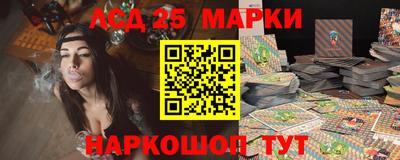 альфа пвп Ефремов