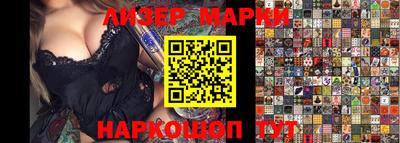 альфа пвп Ефремов