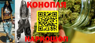 альфа пвп Ефремов