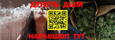 альфа пвп Ефремов