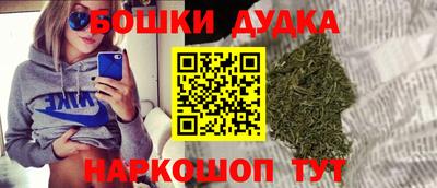 альфа пвп Ефремов