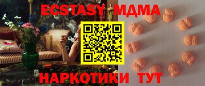 альфа пвп Ефремов