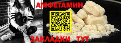 альфа пвп Ефремов