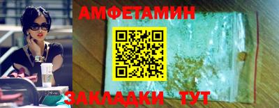 альфа пвп Ефремов