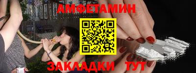альфа пвп Ефремов